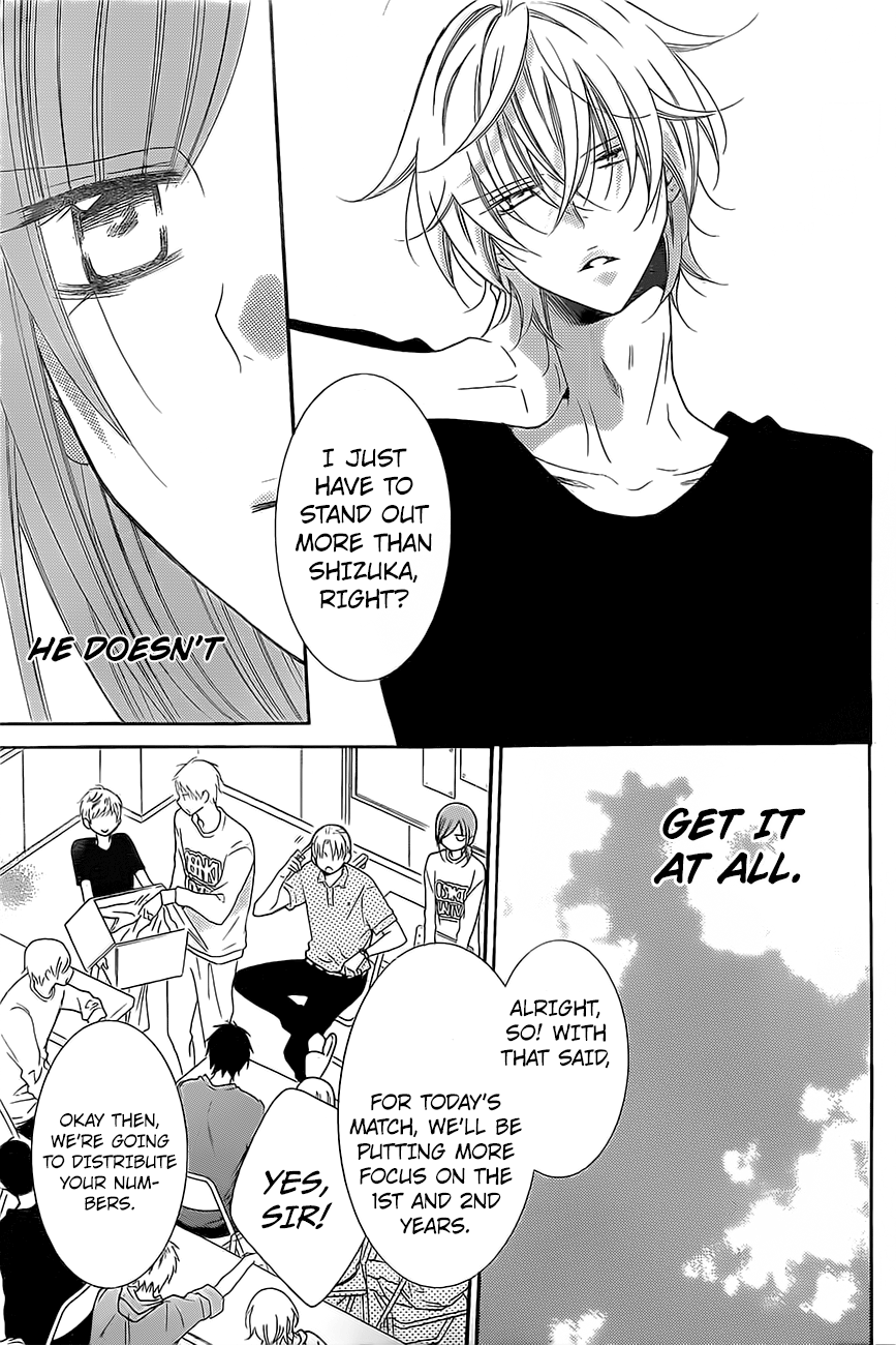Namaiki Zakari, Chapter 86 image 14